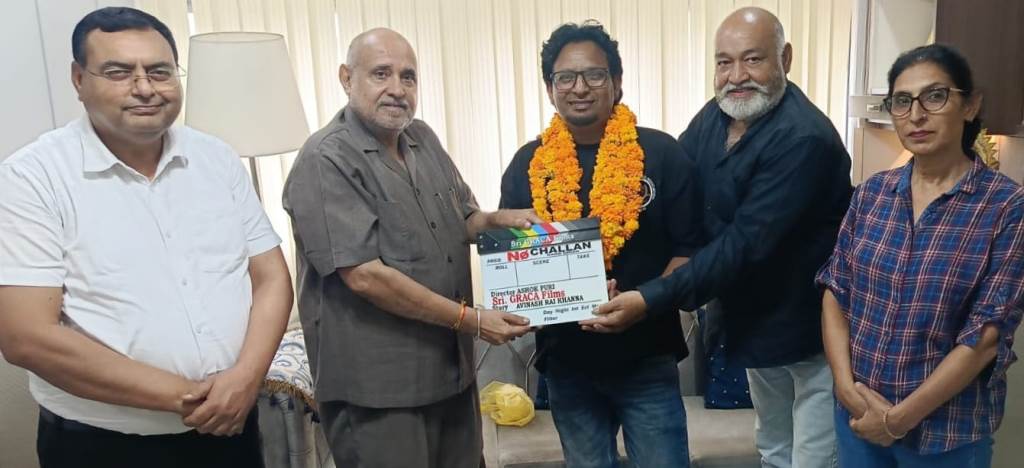 Gold Medal Da Dahej was released in Punjabi and Hindi